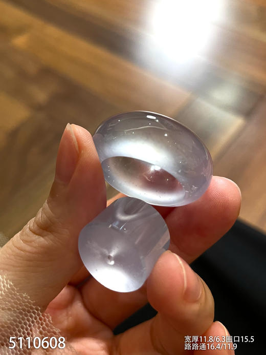 玻璃种木那扳指➕路路通套装【5110608】圈口15.5~具体价格微信咨询 商品图0