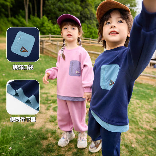 嘟嘟家儿童套装秋季新款男童女童拼色宝宝秋款童装婴儿休闲衣服 商品图2