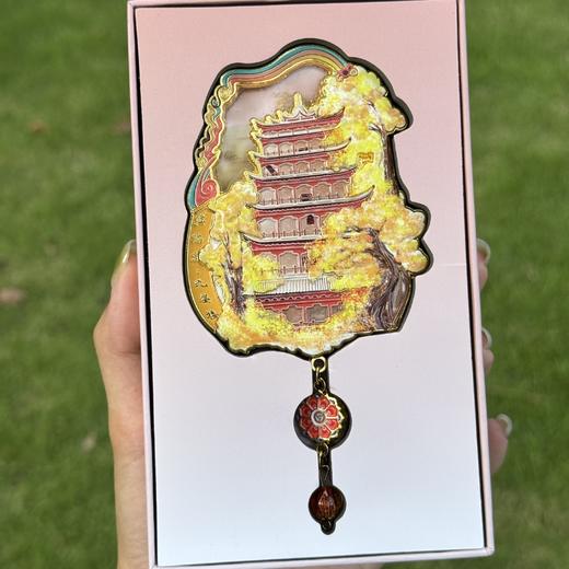 【 莫高·秋影流沙款冰箱贴】敦煌莫高窟冰箱贴创意流沙冰箱贴博物馆文创 商品图1