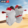 BigK 大K Tuareg Cap2.0 可拆卸防晒跑步帽 轻量科技 户外越野 徒步 商品缩略图0