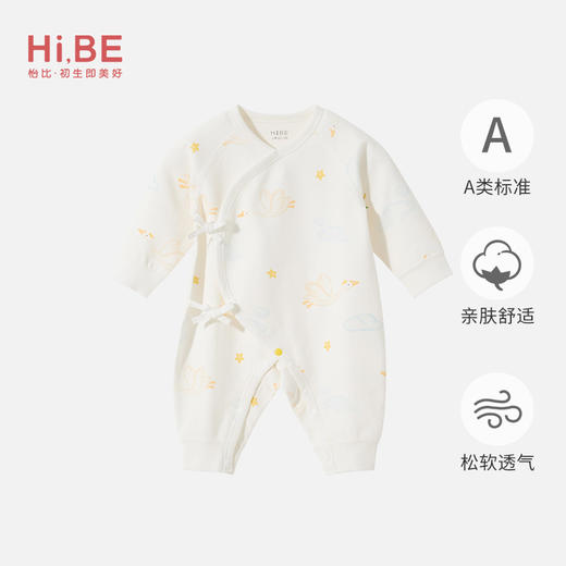 怡比小天鹅之家长袖系带哈衣HY25AUN018白黄色调52#-66# 商品图0