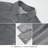 【商场同款】CNB5896 “ 静奢衬衫 ” 云雾灰色柔软渐变直身型牛仔衬衫 商品缩略图5