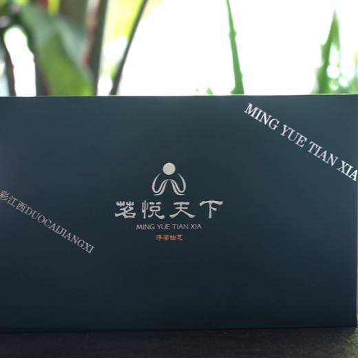 【浮梁绿茶】多彩江西系列 商品图1