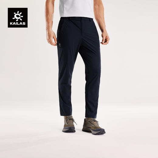 KAILAS凯乐石 男款T9轻量快干裤 KG2515311【Z】 商品图0