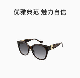 GUCCI 紫色女士圆形太阳镜