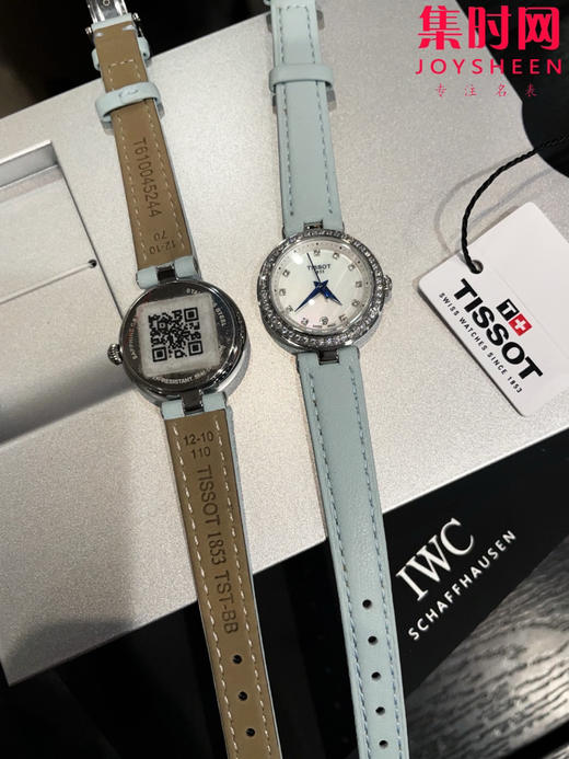 天梭新款嘉丽系列"小美人" 女士石英腕表 整体非常简洁 贝母面 商品图6