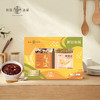 粹品（礼盒）新谷物派礼盒（元气派1kg+新养味派1kg） 商品缩略图0