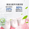三金西瓜霜牙膏120g 护龈清新口气护龈健齿牙膏 /个人护理 /口腔护理 /牙膏 商品缩略图0