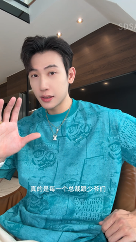 T4196SDSA夏季高级感新款男士复古潮流满天星字母设计短袖T恤休闲百搭