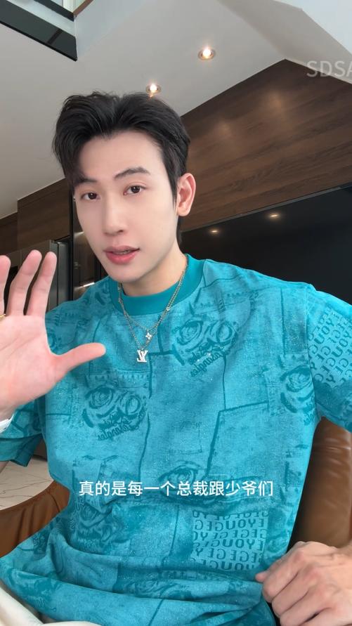 T4196SDSA夏季高级感新款男士复古潮流满天星字母设计短袖T恤休闲百搭 商品图0