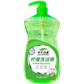 叶子之都柠檬洗洁精1.1L