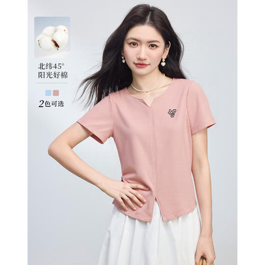 【专属特价】熙世界设计感开叉蓝色T恤女短袖2025夏新款修身正肩体恤短款上衣 商品图0