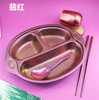 【纯钛儿童餐盘】纯钛幼儿园餐盘儿童餐具宝宝分格男女孩创意卡通防摔分隔饭菜盘子 商品缩略图2