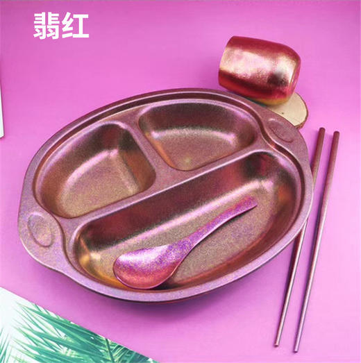 【纯钛儿童餐盘】纯钛幼儿园餐盘儿童餐具宝宝分格男女孩创意卡通防摔分隔饭菜盘子 商品图2