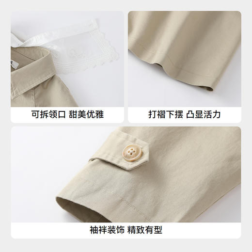 【实体店同款】女童梭织外套秋季新款安奈儿童装AG535433 商品图4