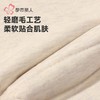 都市丽人保暖裤雅赛尔女士打底裤多层打底裤厚九分女裤LLH4E8 商品缩略图5