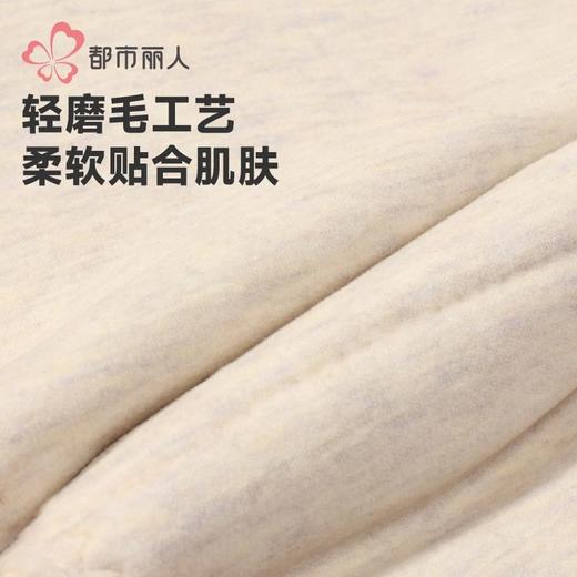 都市丽人保暖裤雅赛尔女士打底裤多层打底裤厚九分女裤LLH4E8 商品图5