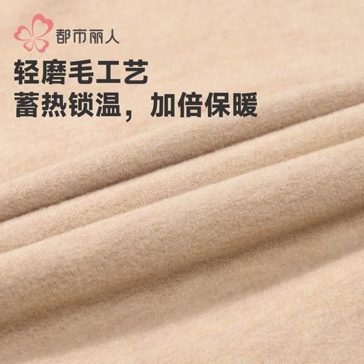 都市丽人保暖内衣白金轻羽绒男士保暖衣长袖长裤保暖衣套装FWH9A5 商品图7