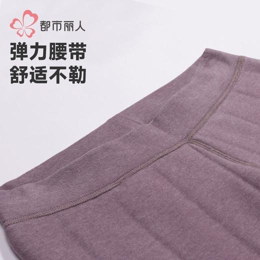 都市丽人打底裤双面磨毛女士打底裤多层打底裤厚九分女裤LLH4D6 商品图4