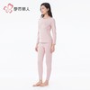 都市丽人保暖内衣静电拜拜衣女士长袖长裤加厚保暖衣套装LWH9A4 商品缩略图2