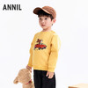 【实体店同款】男童圆领长袖卫衣秋季新款安奈儿童装XB531176 商品缩略图1