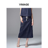 VIMAGE纬漫纪复古高腰可拆腰绳侧面大口袋设计牛仔半裙V2406102 商品缩略图5