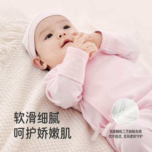 英氏新生儿衣服见面礼盒婴儿用品宝宝礼物初生套装送礼满月6件套 商品图2