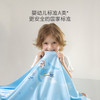 罗莱儿童XS 艺术 W-A类莱赛尔抗菌蚕丝被-夏 鲸鱼城堡  蓝色 120×150cm 商品缩略图2