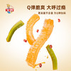 艾妍贡菜魔芋爽300g/盒20包 素毛肚辣条休闲零食办公室便携解馋小零食 /休闲食品 /豆干/素食零食 /魔芋零食 商品缩略图2