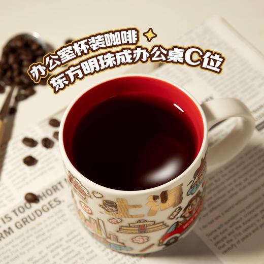 旺仔马克杯城市版·上海款 商品图5