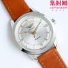 浪琴新款 AF康卡斯三针系列 复古康卡斯 男士腕表 荣耀降临 商品缩略图1
