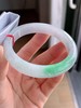 57正圈翡翠手镯 商品缩略图2
