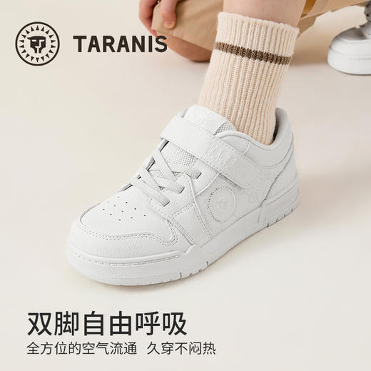 泰兰尼斯童鞋2025秋季新款儿童板鞋防滑软底男童小白鞋女童运动鞋  T02X5C6854 商品图2