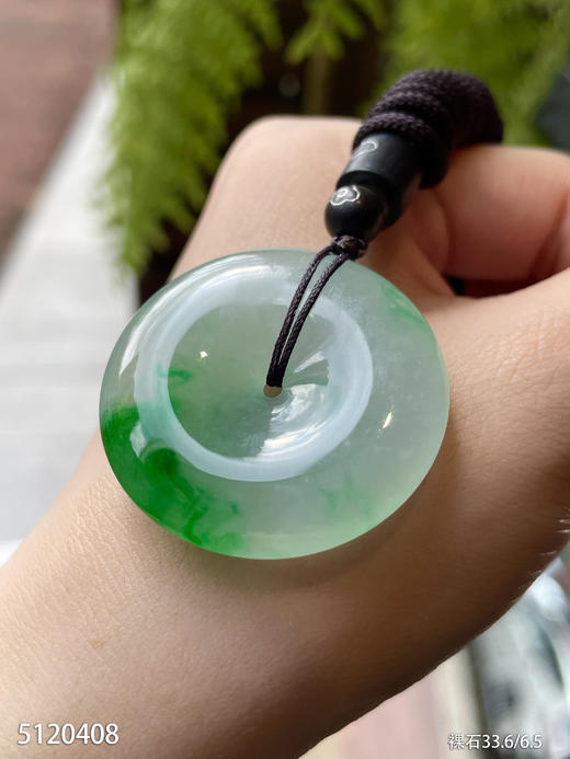 平安扣裸石【5120408】具体价格微信咨询 商品图5