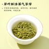 天洲溪白毫银针福鼎白茶老白茶典藏版250g茶叶礼盒送人高端送礼领导长辈 /水饮冲调 /茗茶 /白茶 商品缩略图2