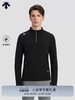 点此购买 迪桑特春秋季男士半拉链长袖速干T恤 bk 327082 商品缩略图1