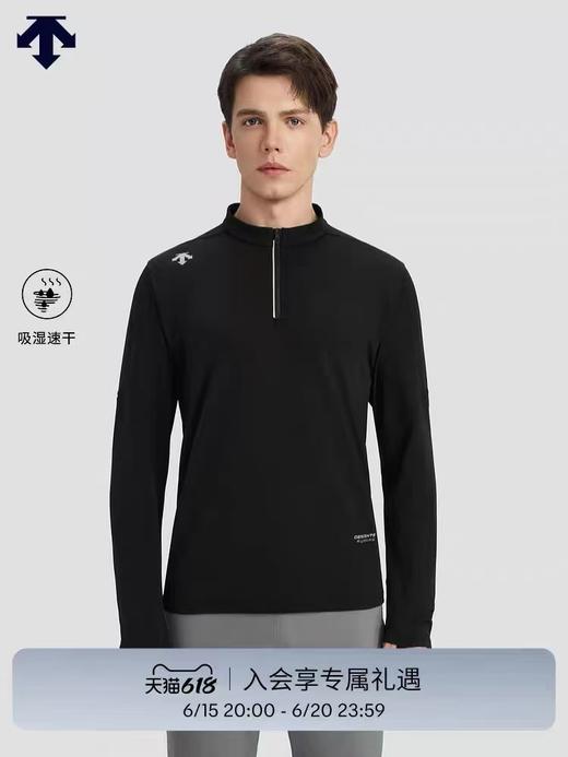 点此购买 迪桑特春秋季男士半拉链长袖速干T恤 bk 327082 商品图1