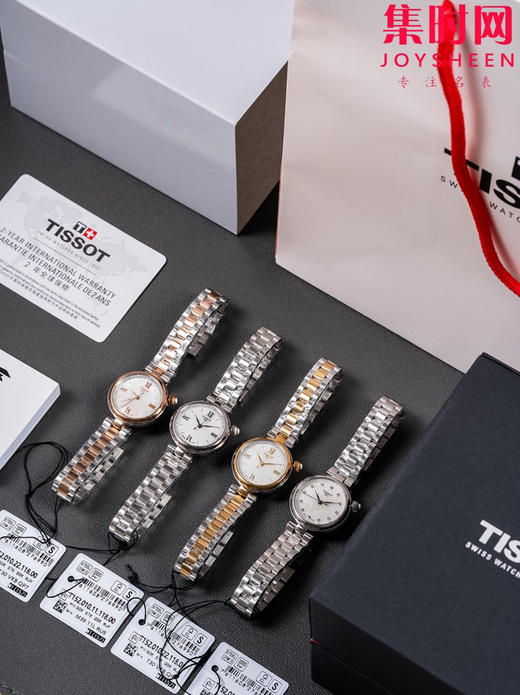 原单品质 天梭T152小美人系列 女士腕表 商品图8