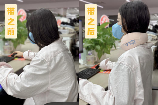 意大利GENIO LAMODE X功夫熊猫联名护颈脖套 商品图7