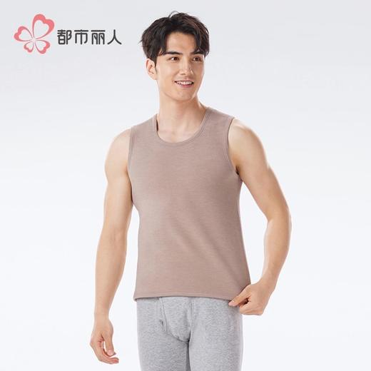 都市丽人保暖内衣考拉贝贝绒男士保暖衣保暖背心单件FWH4A4 商品图1