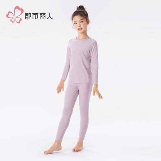 都市丽人男童女童可穿阳离子罗纹绒儿童长袖长裤保暖衣套装JWH9A1 商品图2