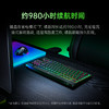 Razer雷蛇 黑寡妇蜘蛛V4矮轴竞技极速版三模无线RGB键盘【雷蛇官方直营，免费延保1年】 商品缩略图3