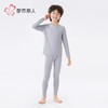 都市丽人男童女童可穿阳离子罗纹绒儿童长袖长裤保暖衣套装JWH9A1 商品缩略图9