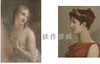 【全新现货】 Pastels du Louvre des XVIIe et XVIIIe Siecles / 17-18世纪卢浮宫的粉彩画【法文原版】 商品缩略图5