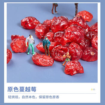 每果时光蔓越莓干400g烘焙水果干蜜饯果脯孕妇休闲零食开胃 /休闲食品 /蜜饯果干 /香蕉干 商品图3