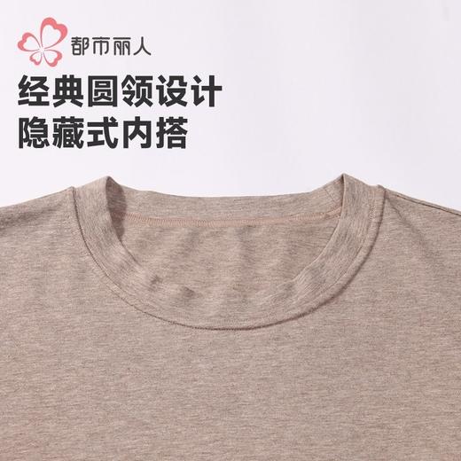 都市丽人保暖内衣珠花棉男士长袖长裤棉质正价保暖衣套装FWH9A3 商品图5