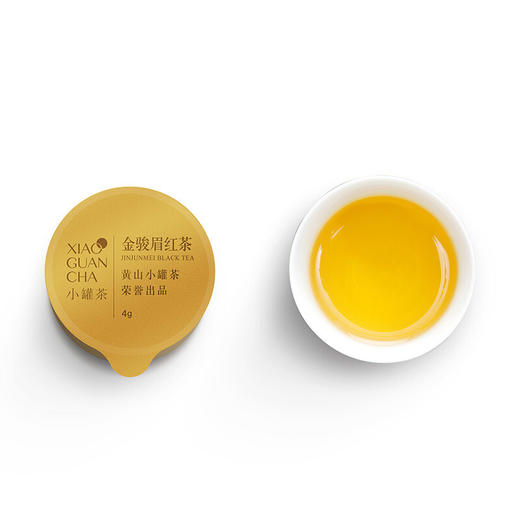 小罐茶 金罐10罐金骏眉茶（10x4g）【LXGWZQ5.0】 商品图6