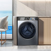 海尔（Haier）洗衣机 EG100BD389PLUSL 商品缩略图1
