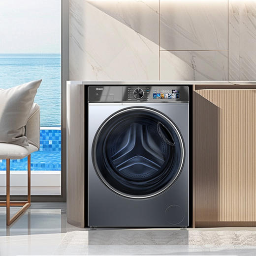 海尔（Haier）洗衣机 EG100BD389PLUSL 商品图1