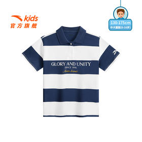 安踏儿童男大童短袖POLO衫2025年夏季新款透气短袖T恤官方旗舰店352528130